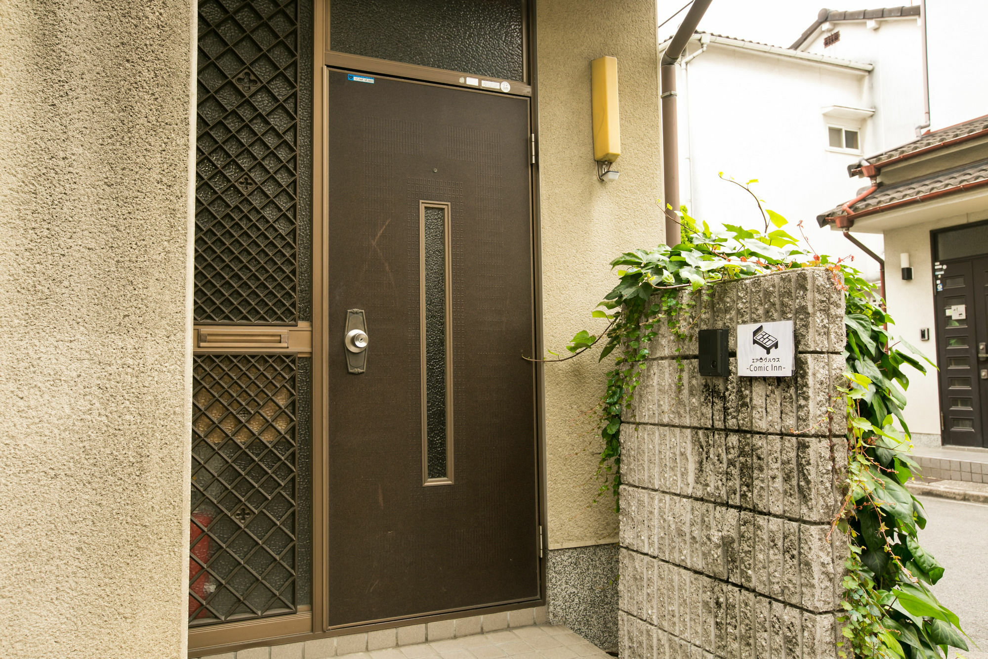 Airlog House -Comic Inn- Habikino Dış mekan fotoğraf